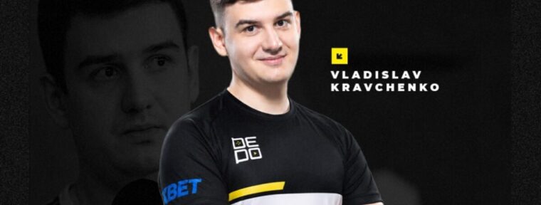 Krad присоединился к DEPO
