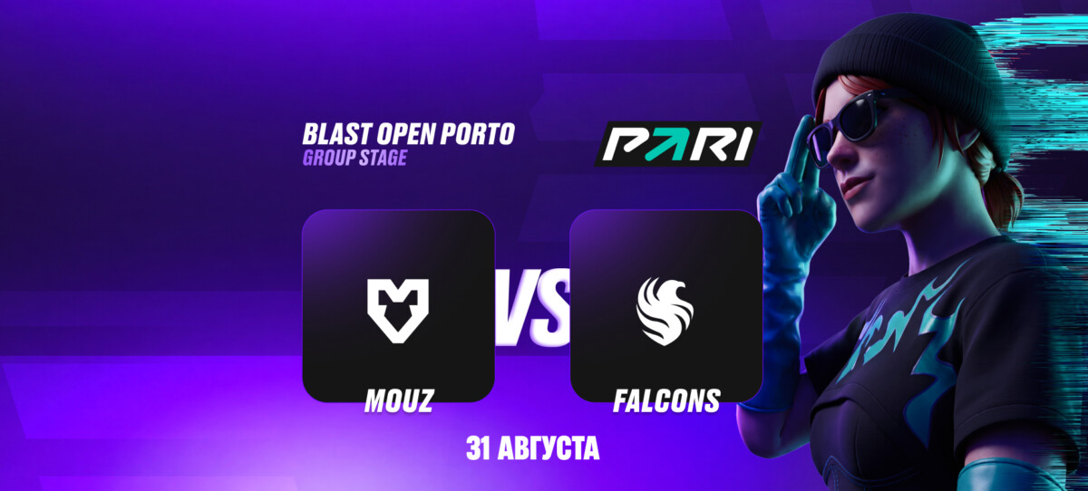 Falcons vs MOUZ 