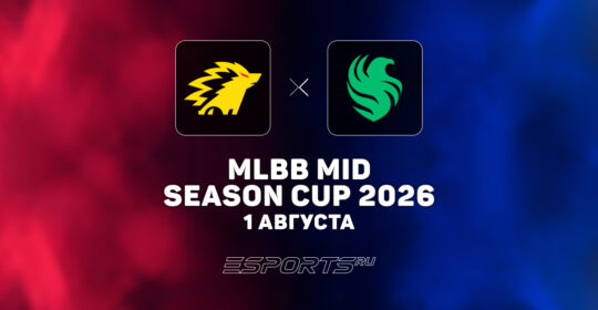 ONIC заняли третье место на MLBB Mid Season Cup 2026