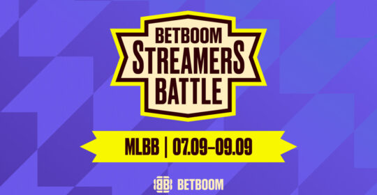 Результаты матчей BETBOOM Streamers Battle #1 по MLBB