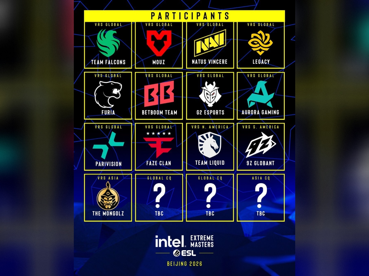 ESL назвали участников IEM Beijing 2026