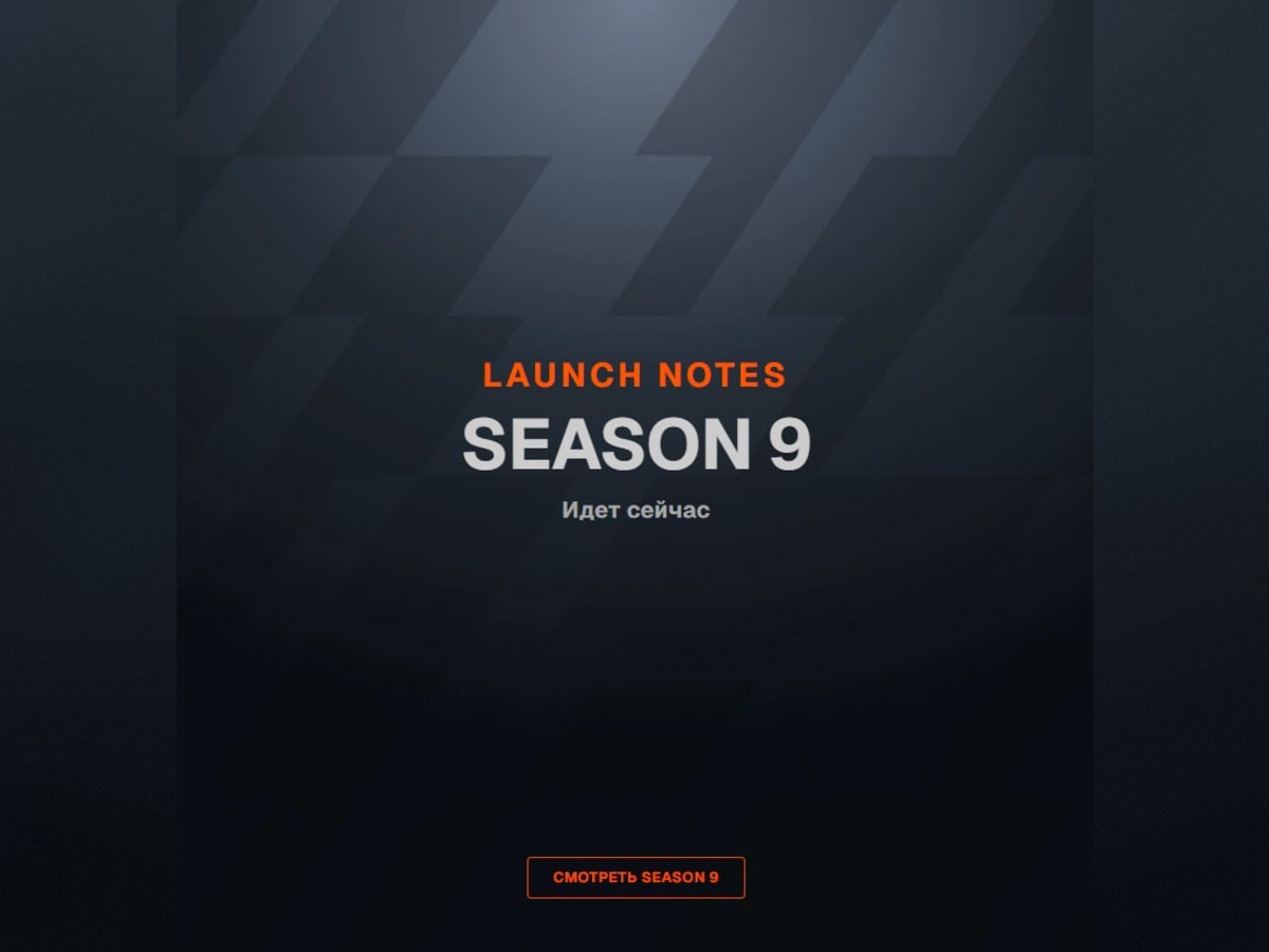 FACEIT