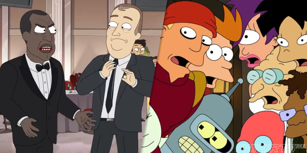 Коллаж сериалов Президент Кёртис | President Curtis, Футурама (14 сезон) | Futurama — Season 14