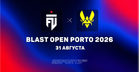 Team Vitality выбили FUT Esports с BLAST Open Porto 2026
