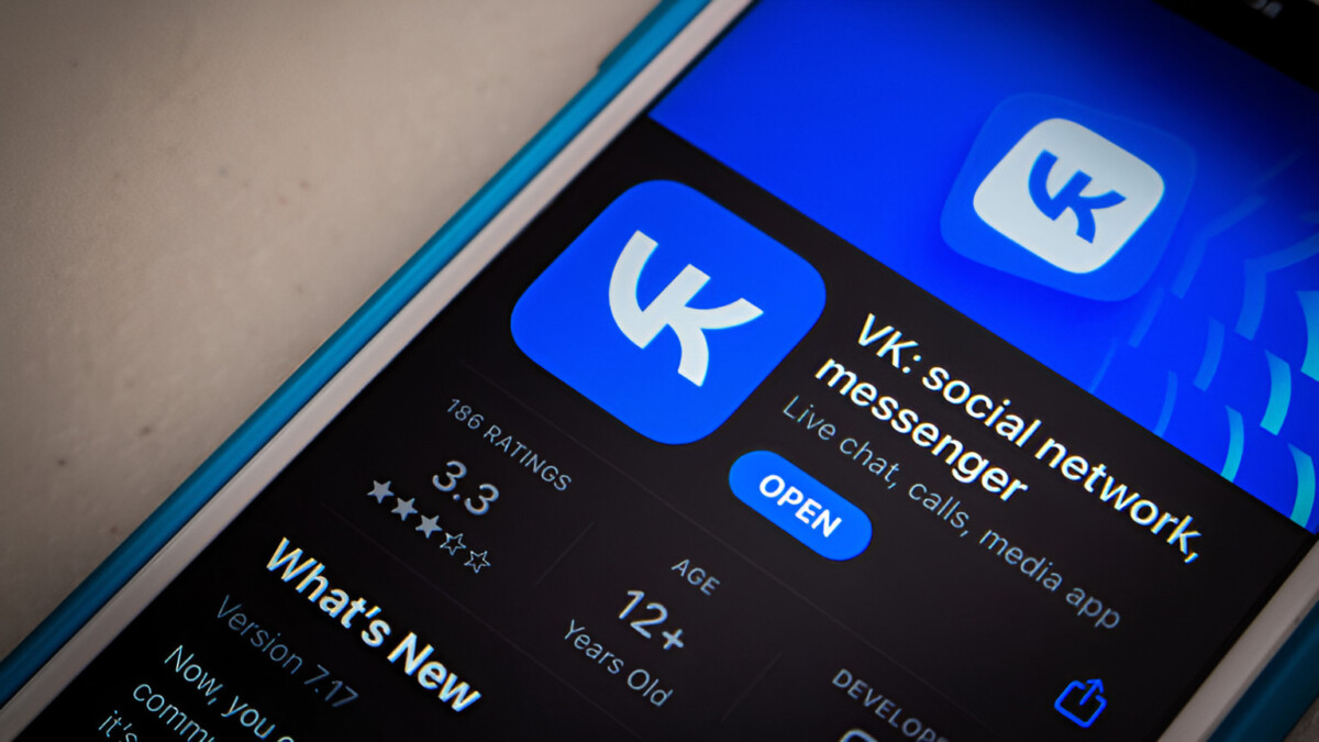 VK