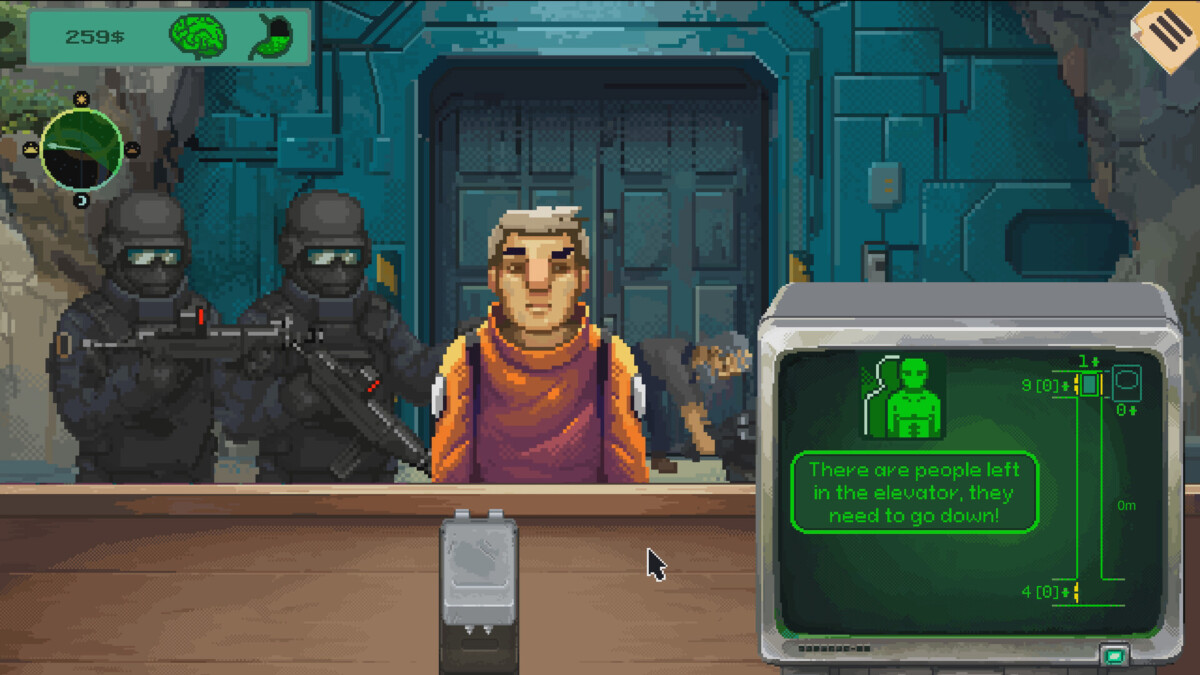 Security 51 когда выйдет