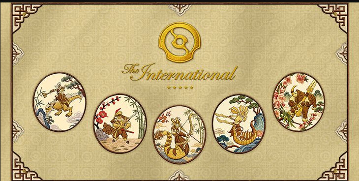 The International 2026