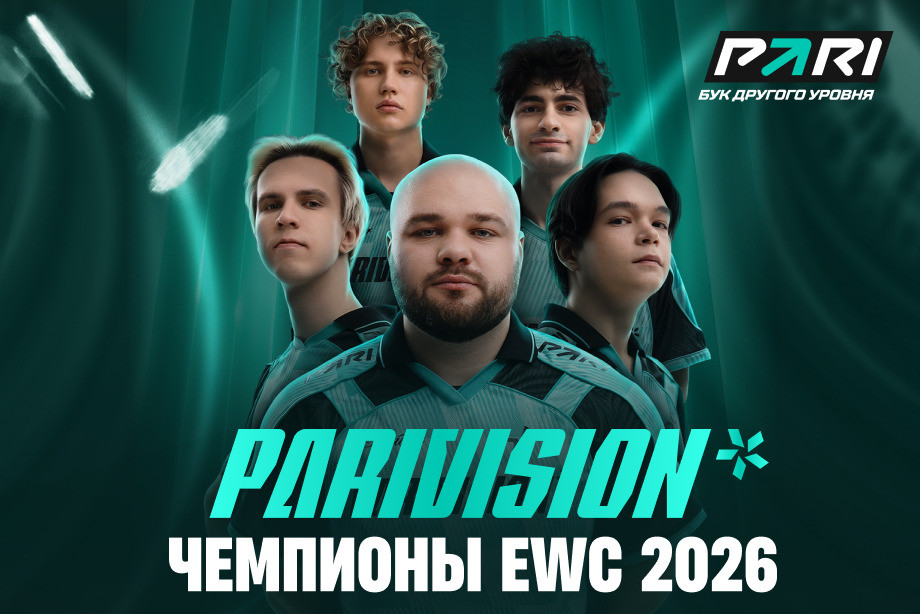 Итоги июля: чемпионский титул на Esports World Cup 2026