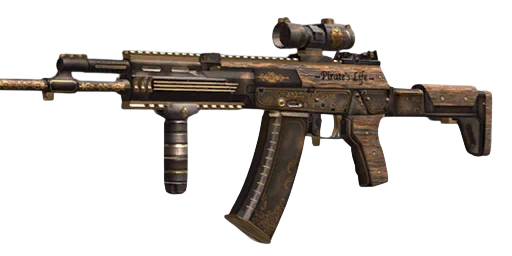 AKR12 Carving