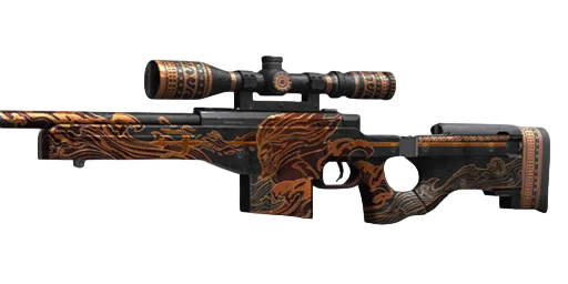 AWM Poseidon