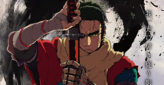 Появился новый тизер аниме Sekiro: No Defeat с кадрами битвы у ворот замка Асина