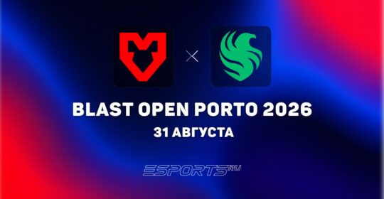 Team Falcons проиграли MOUZ на BLAST Open Porto 2026