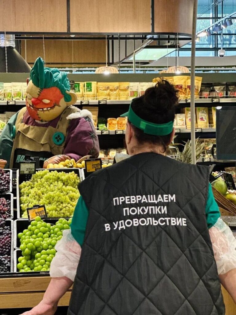 Пудж