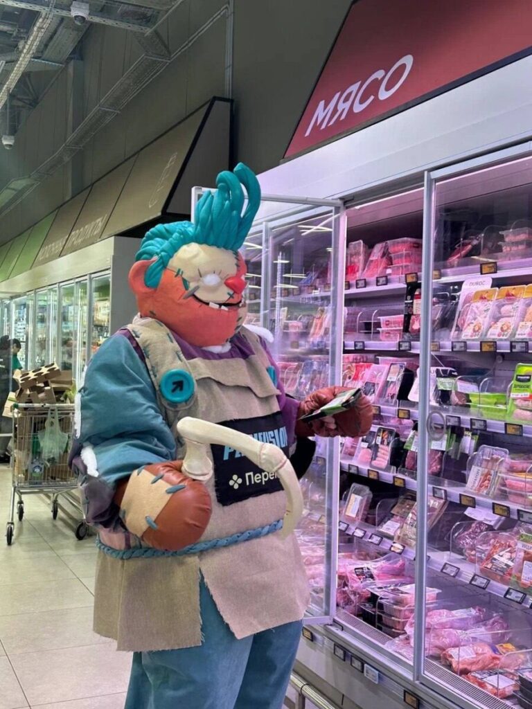 Пудж
