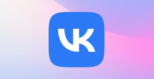 VK подали в суд на Apple и потребовали многомиллионную компенсацию