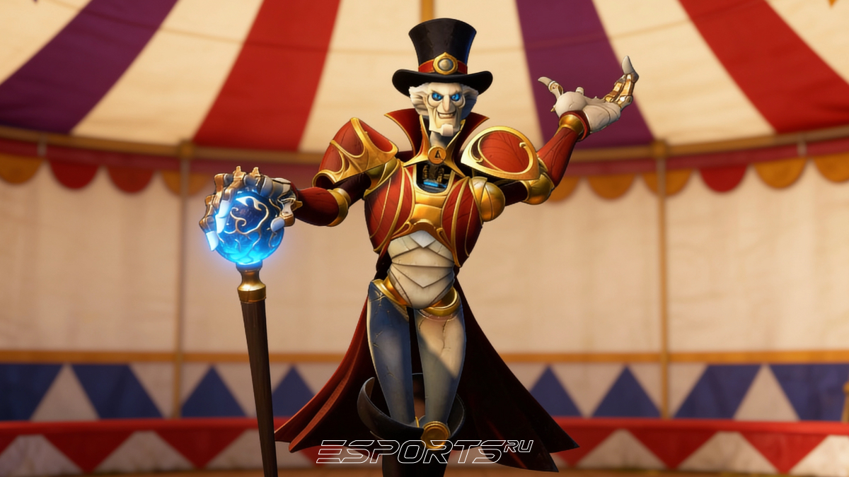 Ringmaster