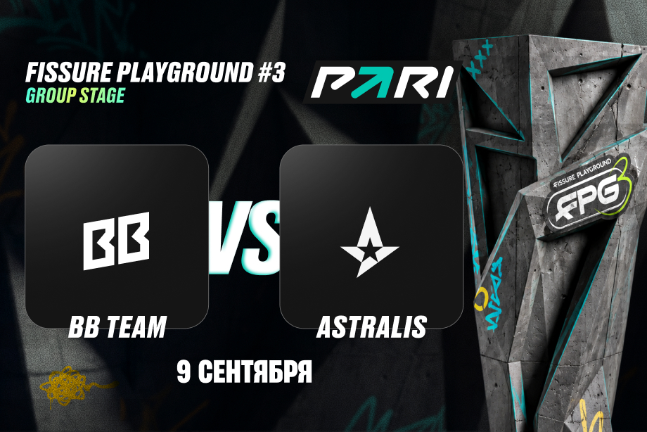BetBoom Team против Astralis на FISSURE Playground #3
