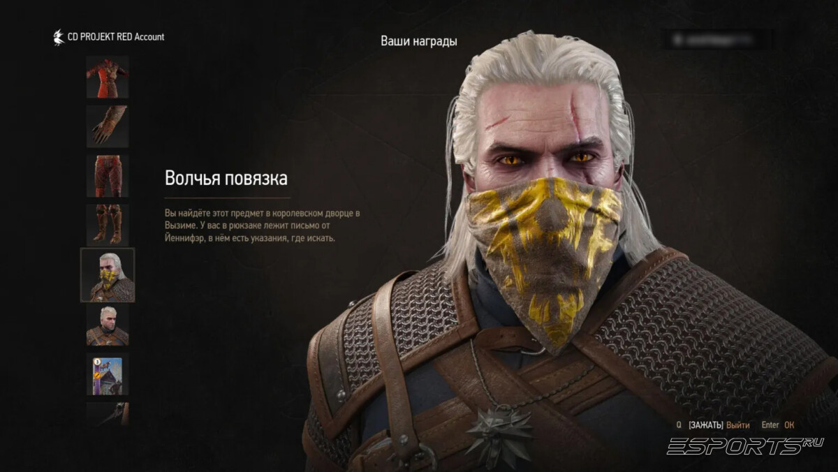 Волчья повязка Wolf Bandana