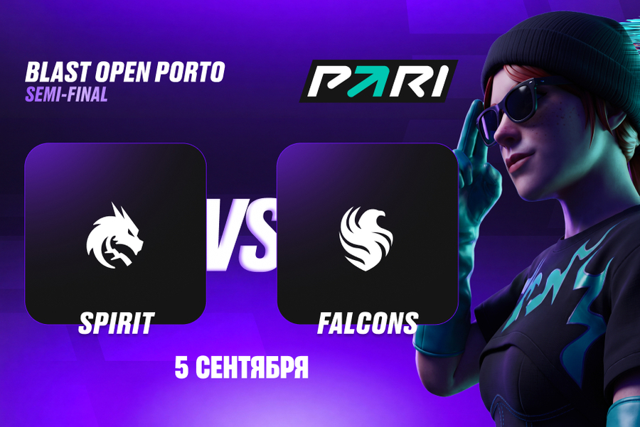 Team Falcons против Team Spirit на BLAST Open Porto 2026
