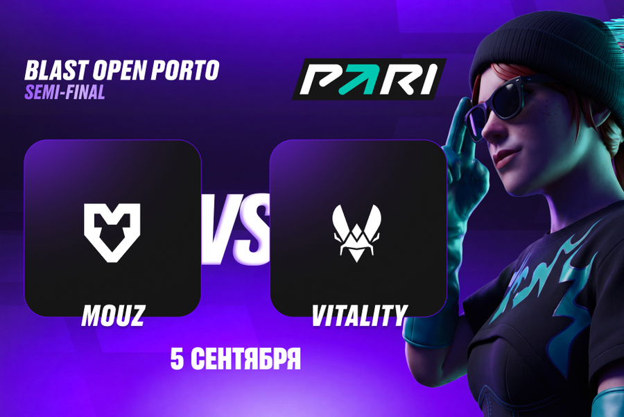 Team Vitality против MOUZ на BLAST Open Porto 2026