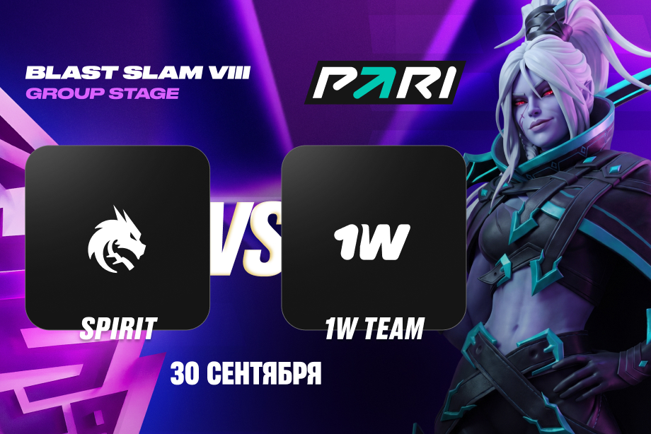 Team Spirit против 1w Team на BLAST SLAM VIII
