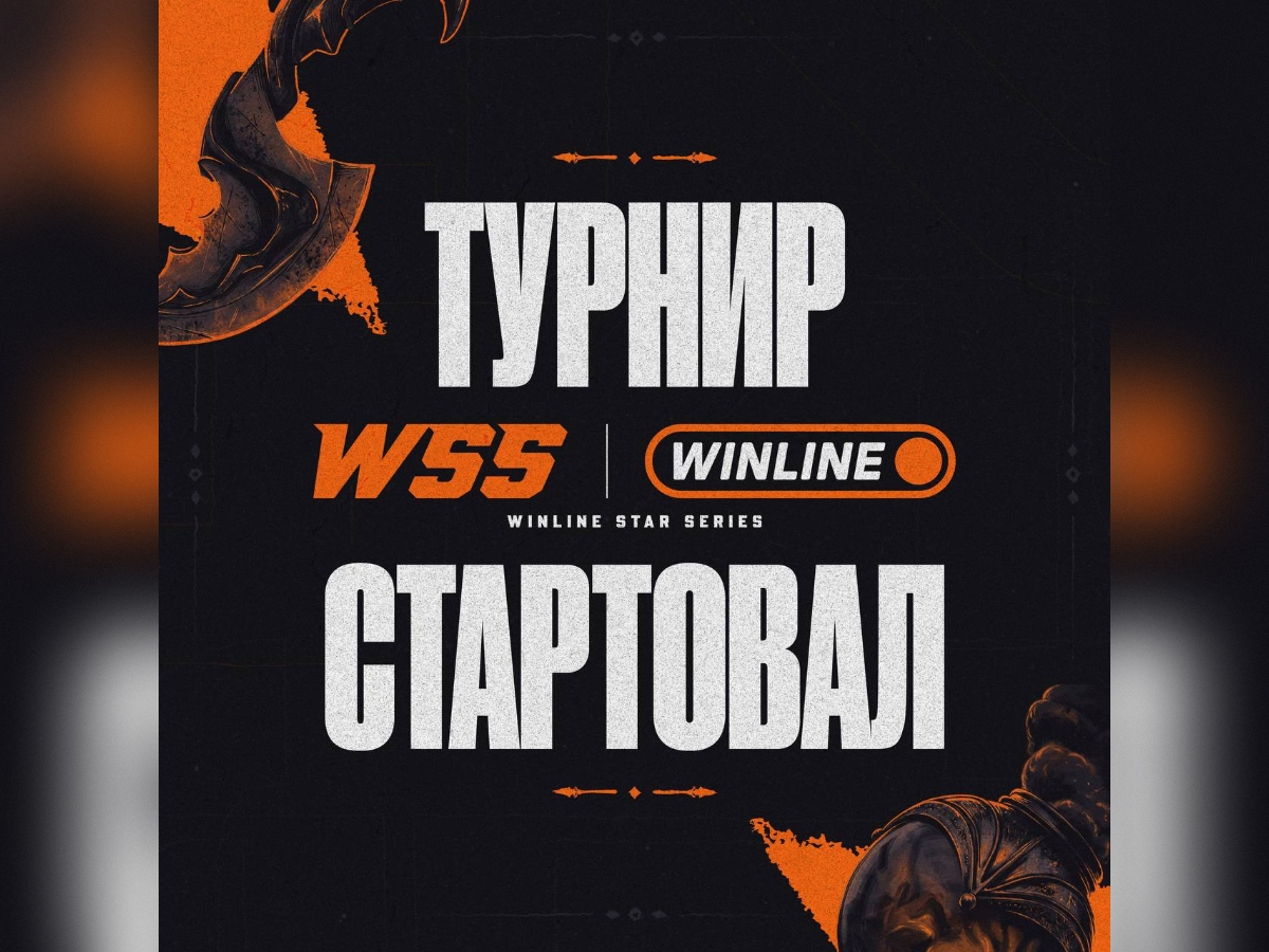WINLINE Star Series