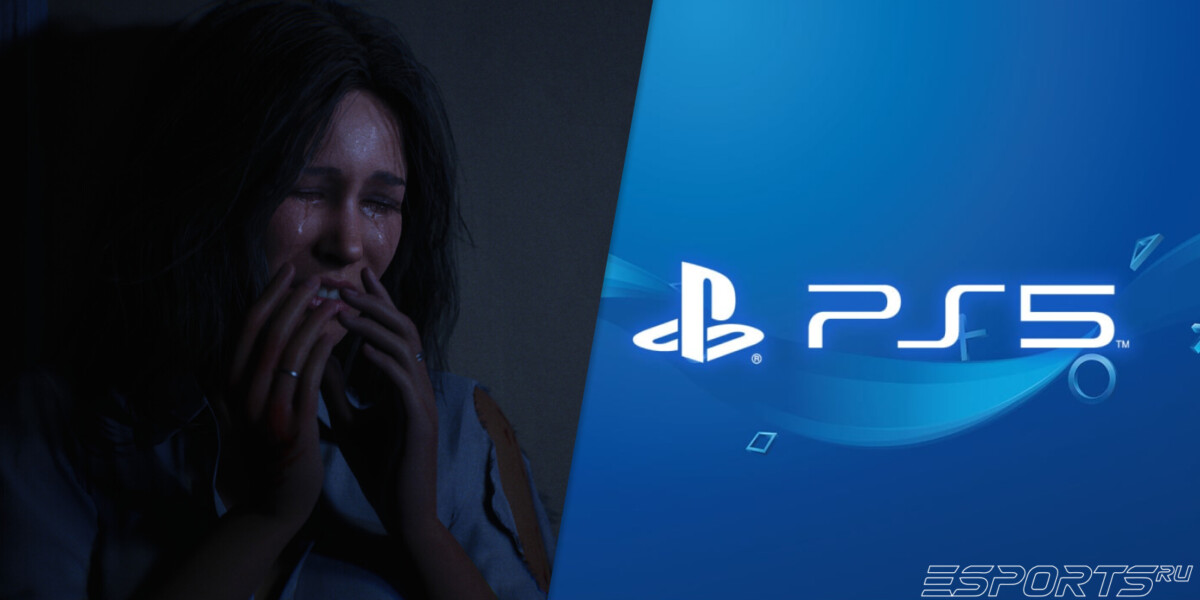 Halloween: The Game на PS5
