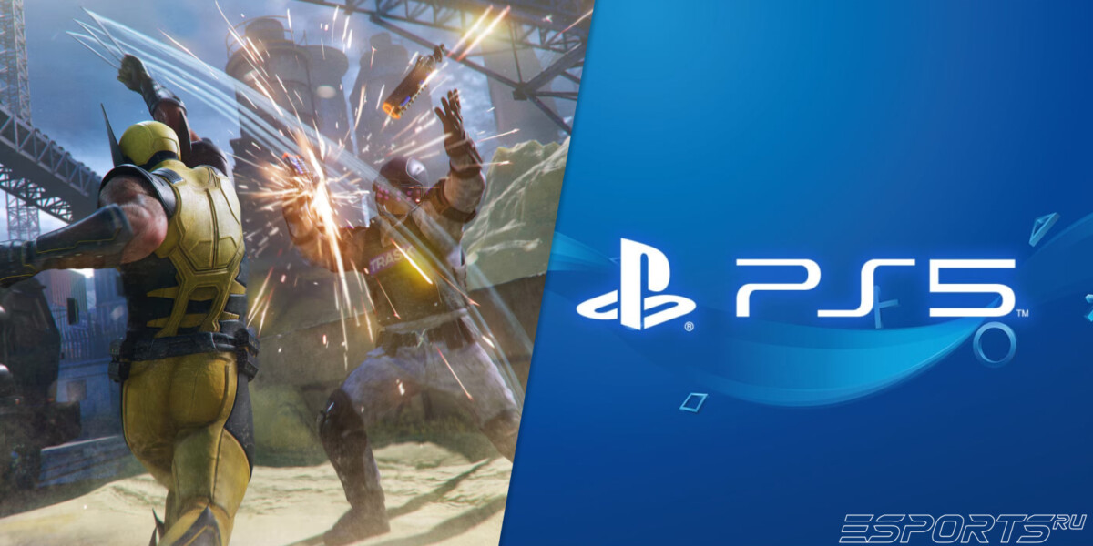 Marvel's Wolverine на PS5