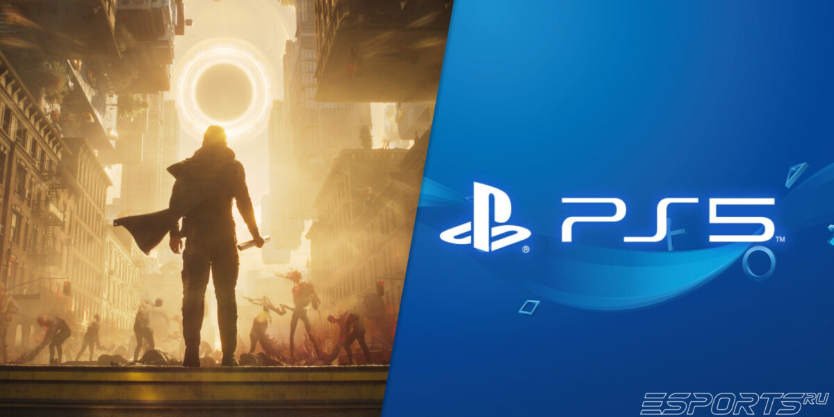 CONTROL 2 на PS5