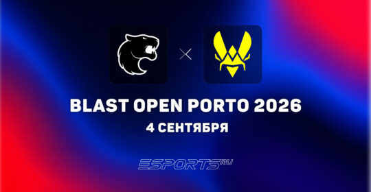 FURIA покинули BLAST Open Porto 2026, проиграв Team Vitality