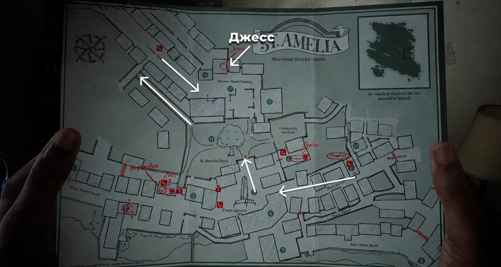 Silent Hill: Townfall — карта с домом Джесс, путь от аптеки