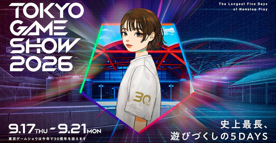 Расписание главных трансляций Tokyo Game Show 2026: где и когда смотреть