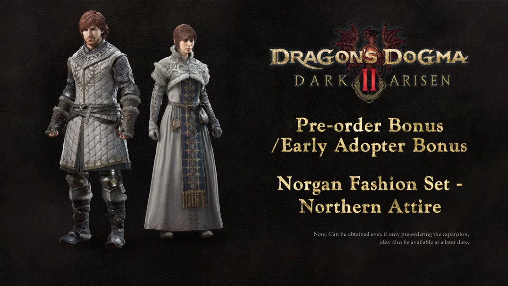 Бонус за предзаказ Dragon's Dogma 2: Dark Arisen.