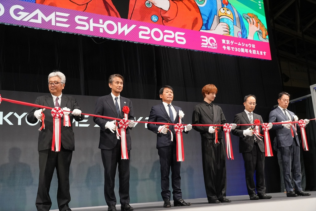 Церемония разрезания ленточки на открытии Tokyo Game Show 2026