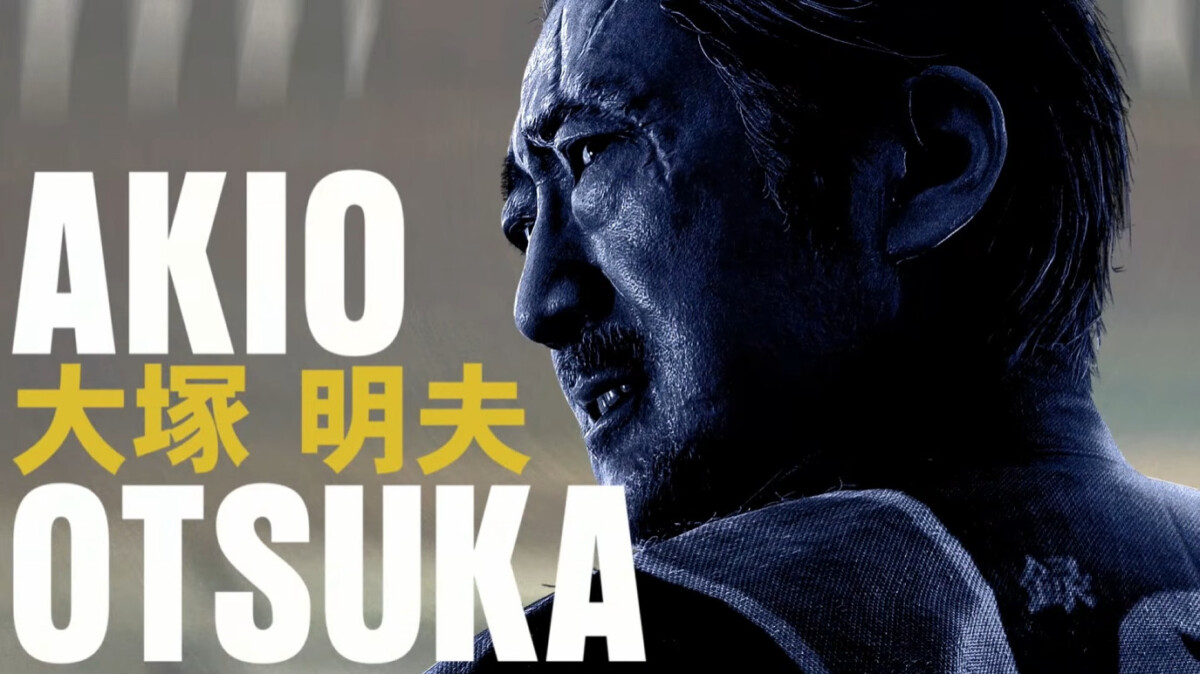 Stranger Than Heaven — Akio Otsuka