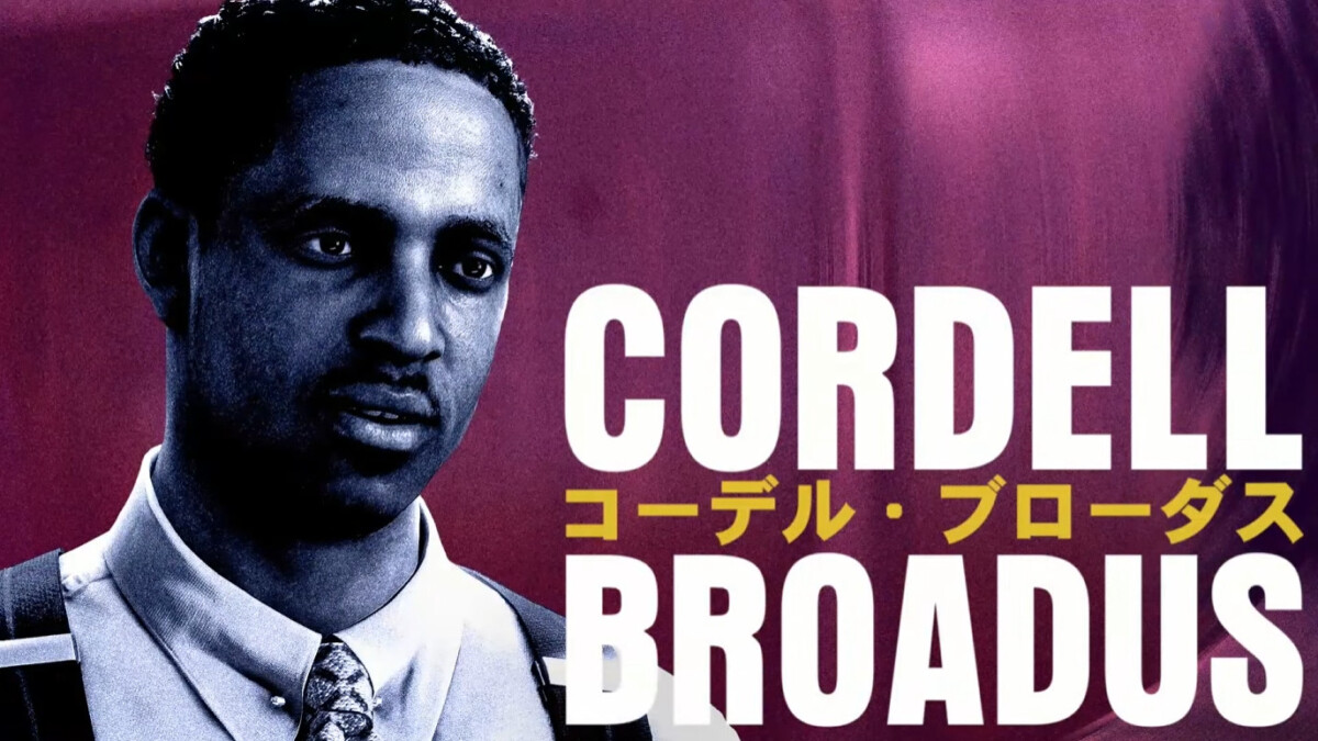 Stranger Than Heaven — Cordell Broadus