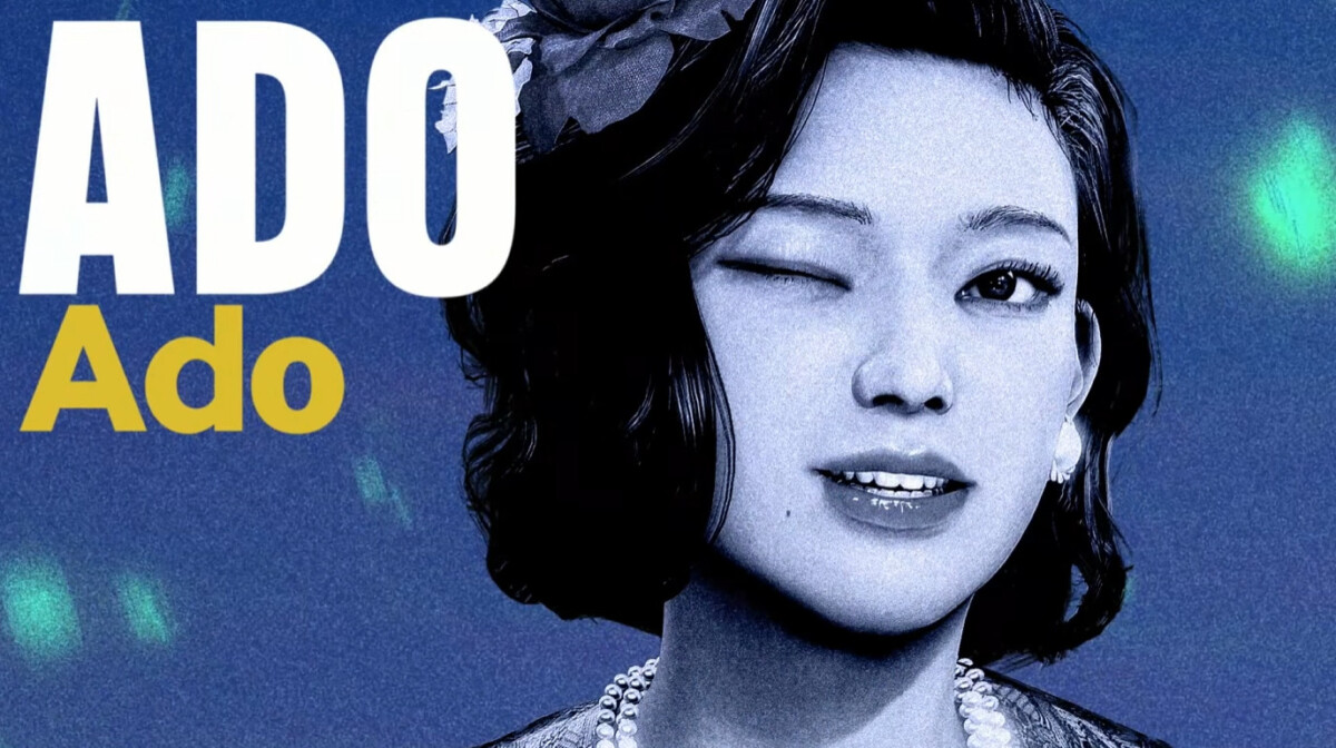 Stranger Than Heaven — Ado