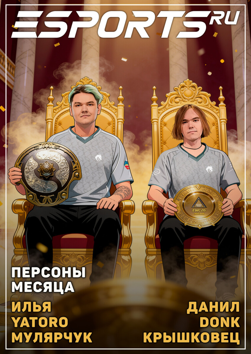 Илья 