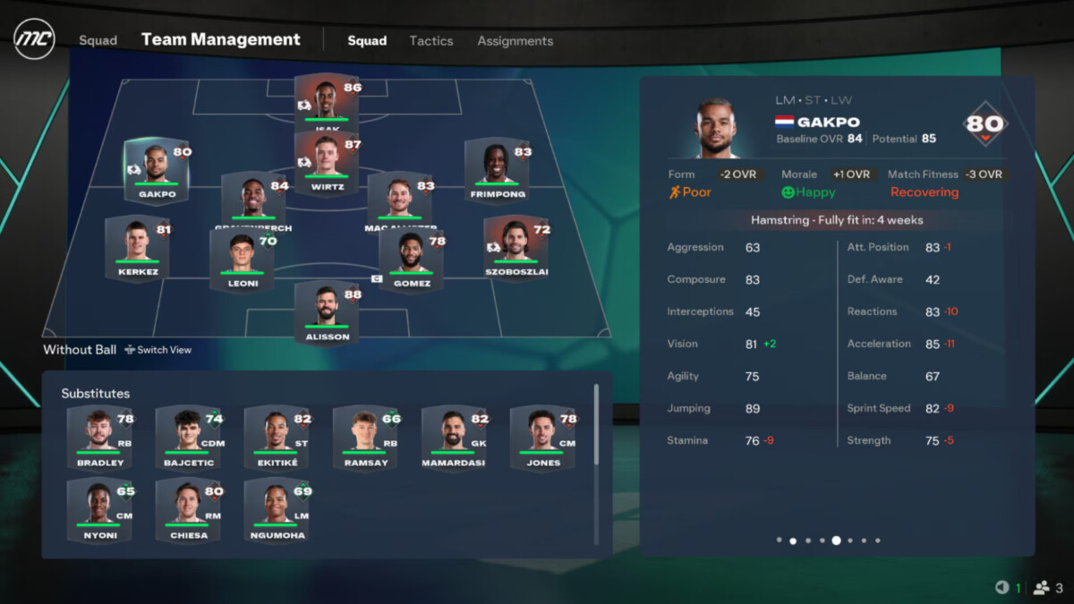 Управление составом и динамический ОБЩ в FC 27