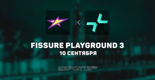 PARIVISION закончили выступление на FISSURE Playground 3, проиграв magic