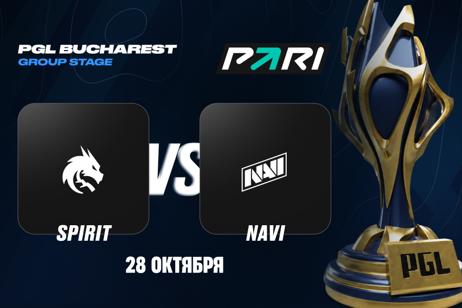Team Spirit против NAVI на PGL Masters Bucharest 2026 по CS2