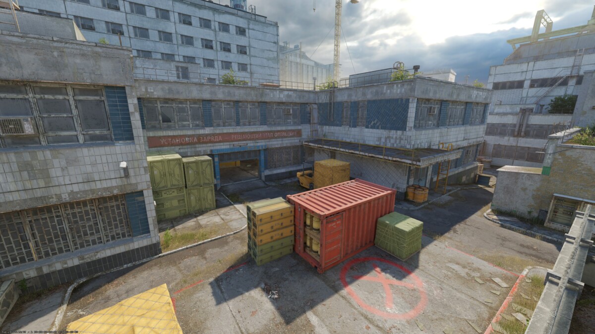 Cache