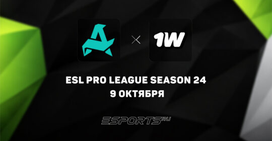 Aurora Gaming прошли в полуфинал ESL Pro League Season 24 после победы над 1win