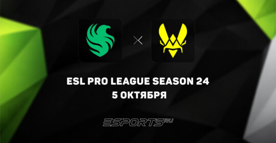 Team Vitality прошли в плей-офф ESL Pro League Season 24 после победы над Falcons