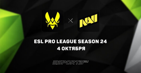 Vitality победили NAVI на ESL Pro League Season 24