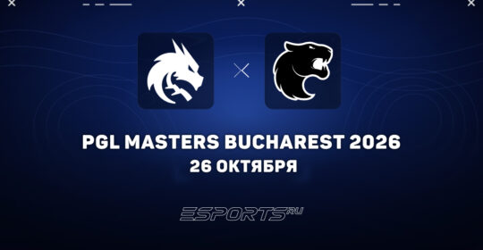 Spirit выиграли FURIA на PGL Masters Bucharest 2026
