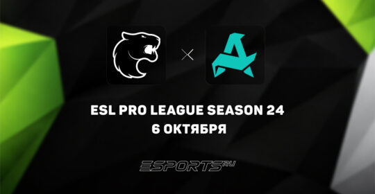 Aurora обыграли FURIA и вышли в плей-офф ESL Pro League Season 24