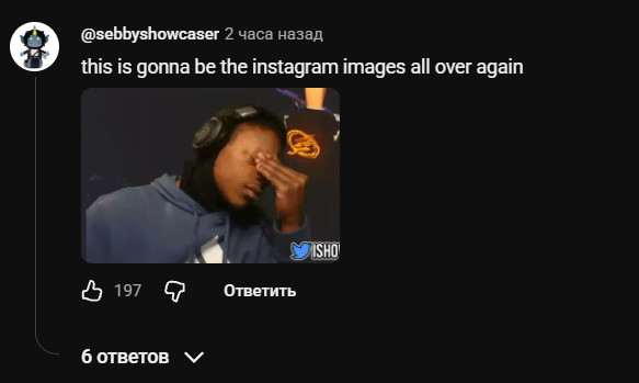 youtube ishowspeed gif