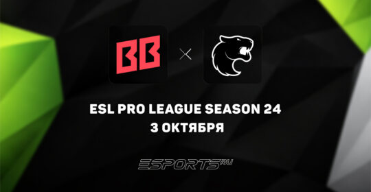 BetBoom Team проиграли FURIA на старте ESL Pro League Season 24