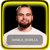 Danila_Gorilla